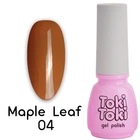 Гель-лак Toki Toki Maple Leaf ML04, 5 мл