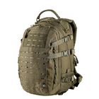 M-Tac рюкзак Mission Pack Laser Cut Olive, тактичний рюкзак, рюкзак міський 25 літрів, бойовий рюкзак олива - зображення 1
