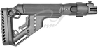 Приклад FAB Defense UAS-AK P для Сайги (мисл. верс.) зі штампованою ствольною коробкою. Складний - зображення 1