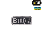 M-Tac нашивка группа крови B(III) Rh+ черно-серая