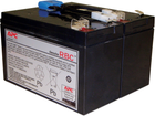 Zamienna kaseta akumulatorowa APC 142 (APCRBC142) - obraz 1