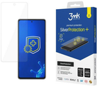 Захисна плівка 3MK SilverProtection+ для Samsung Galaxy A53 5G антибактеріальна (5903108460392) - зображення 2
