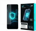 Комплект захисних плівок 3MK 1UP screen protector для Samsung Galaxy S22 (SM-S901) 3 шт (5903108454865) - зображення 1