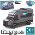 Конструктор Limo Toy Megapolis Міський транспорт 304 дит (KB4000)