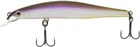 Воблер Select Insider 90SP 90mm 11.0g #20 (0.8-1.0m),1870.68.98