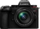 Фотоаппарат Panasonic Lumix G9 II + 12-60mm f/3.5-5.6 Kit (DC-G9M2MEE)