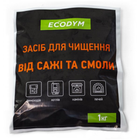 Засіб для чищення димоходів Ecodym 1 кг