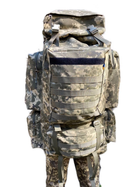 Рюкзак піксель 110 л, рюкзак військовий кордура, рюкзак тактичний, рюкзак піксель - зображення 4