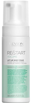 Піна для волосся Revlon Restart Volume Lift-Up Body Foam 165 мл (8432225114613) - зображення 1