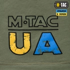 M-Tac футболка UA Side Light Olive 2XL - зображення 8