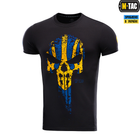 M-Tac футболка Месник Black/Yellow/Blue XS - изображение 1