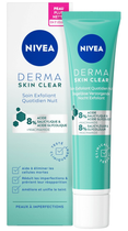 Peeling do twarzy Nivea Derma Skin Clear Peeling Exfoliante Facial Noche 40ml (4005900975799) - obraz 1