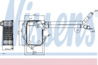 Радіатор масляний VAG вир-во Nissens Nissens (90679)