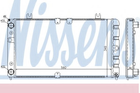 Радiатор вод. охолодження ВАЗ 1118 КАЛИНА вир-во Nissens Nissens (623554)