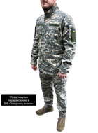 Военная форма ЗСУ пиксель Рип Стоп размер 56 рост 173-179, камуфляжный костюм форма нато - изображение 4