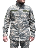Військова форма ЗСУ піксель Ріп Стоп розмір 54 зріст 173-179, камуфляжний костюм форма нато - зображення 5