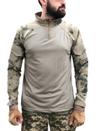 Тактическая рубашка ЗСУ Убакс VOGEL койот размер XXL - изображение 8