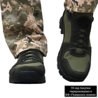 Тактичні літні кросівки ЗСУ олива, військове взуття розмір 46 - зображення 6