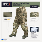 Тактичні штани зимові Піксель ММ14 Level 7 Extreme Gen III Розмір 50 зріст 172-185 - зображення 1