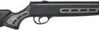 Пневматична гвинтівка Optima Striker 1000S Vortex 4.5 мм (23703665) - зображення 4