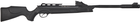 Гвинтівка пневматична Optima Speedfire 4.5 мм (23703656) - зображення 2