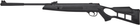 Гвинтівка пневматична Optima Striker Edge Vortex 4.5 мм (23703662) - зображення 1