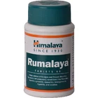 Натуральна добавка Himalaya Rumalaya