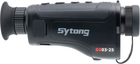 Тепловізійний монокуляр Sytong GS03 25мм 384х288 з далекоміром. 1250м - зображення 2