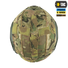M-Tac кавер на шлем с отверстием под Shroud Multicam L - изображение 4
