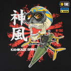 M-Tac футболка Kamikaze Spirit Black XS - изображение 4