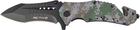 Нож Active Predator Камуфляж (630310) - изображение 1