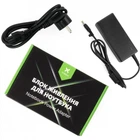 Блок питания к ноутбуку Vinga HP 65W 18.5V 3.5А 4.8*1.7 (VPA-1835-HP4817-101) (154736)