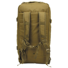 Сумка-рюкзак армейская MFH «Travel» 48L Coyote - изображение 2