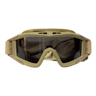 Защитные тактические очки-маска со сменным стеклом Coyote - изображение 3