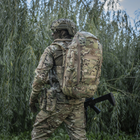 M-Tac рюкзак Small Gen.III Elite Multicam - зображення 6