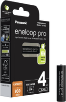 Akumulator Panasonic Eneloop PRO AAA 930 mAh 4 szt (5410853064244) - obraz 1