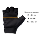 Рукавиці тактичні MIL-TEC Army Fingerless Gloves Black L - зображення 2