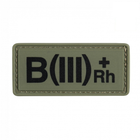 M-Tac нашивка група крові B(III) Rh(+) PVC 25х60 Olive