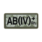 M-Tac нашивка группа крови AB(IV) Rh(+) PVC 25х60 MM14