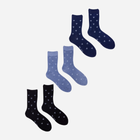 Набір шкарпеток Yoclub SKA-0126F-AA00 3 пари 43-46 Multicolour (5904921630924) - зображення 1