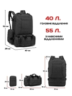 Рюкзак з підсумками Lesko B08 55 літрів Black (0277-R) - зображення 8