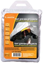 ТЕНТ ДЛЯ КВАДРОЦИКЛУ POLYESTER XL 251X120X85 Lavita LA 104108XL
