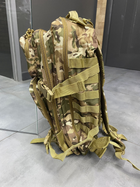 Военный рюкзак 45 л. Yakeda, Мультикам, тактический рюкзак для военных, армейский рюкзак для солдат - изображение 3