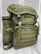 Рюкзак армейский standard 1-1! - изображение 3