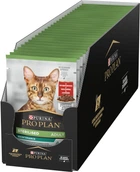 Влажный корм Purina Pro Plan Sterilised Nutrisavour с говядиной 85 г