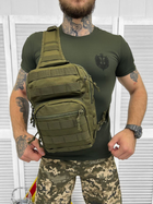 Тактический рюкзак сумка через плечо Mil-Tec 10л.oliva ЛГ7149 - изображение 2