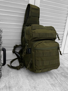 Тактический рюкзак сумка через плечо Mil-Tec 10л.oliva ЛГ7149 - изображение 6
