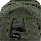 Рюкзак тактический MIL-TEC US Assault Small 20L Olive - изображение 8
