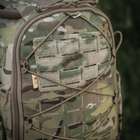 M-Tac рюкзак Sturm Elite Multicam, армейский рюкзак, рюкзак 15л, рюкзак мультикам, тактический мужской рюкзак - изображение 9