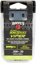 Протяжка для оружия Hoppe's Bore Snake Viper 0.30 (7.62мм) с бронзовыми ершиками (АК47, АКМ, Сайга) - изображение 1